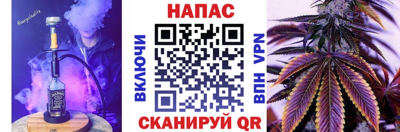 Купить наркотик аптеки Курск Марихуана  Кокаин  Альфа ПВП  Гашиш 