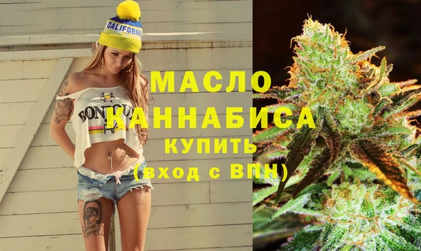 СК Абдулино