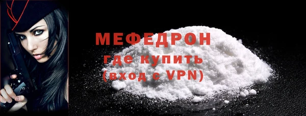 СК Абдулино