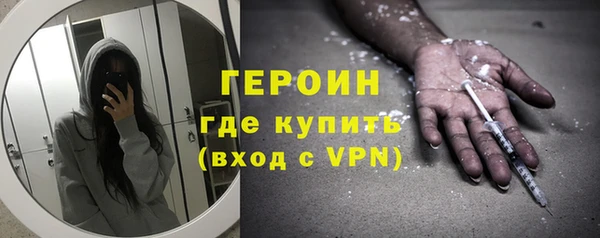 СК Абдулино