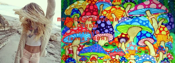 мефедрон Абаза