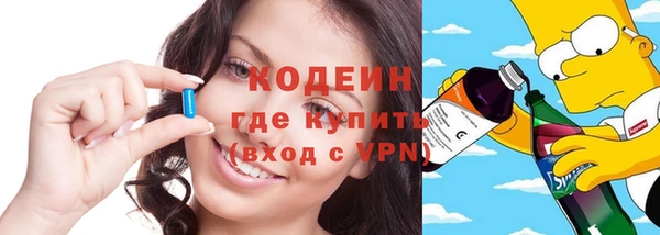 СК Абдулино