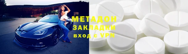 герыч Алексеевка