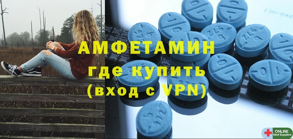 СК Абдулино