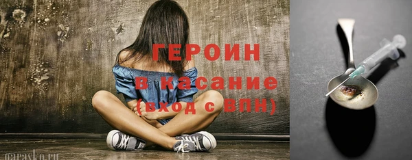 Альфа ПВП Мегион