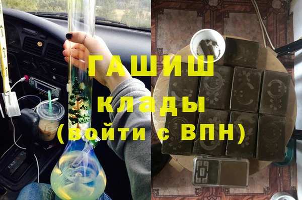 герыч Алексеевка