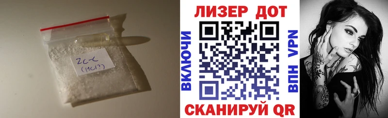 ОМГ ОМГ   Курск  Лсд 25 экстази ecstasy 